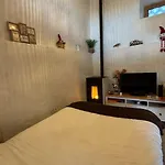 Casa De * Alcaria (Leiria)